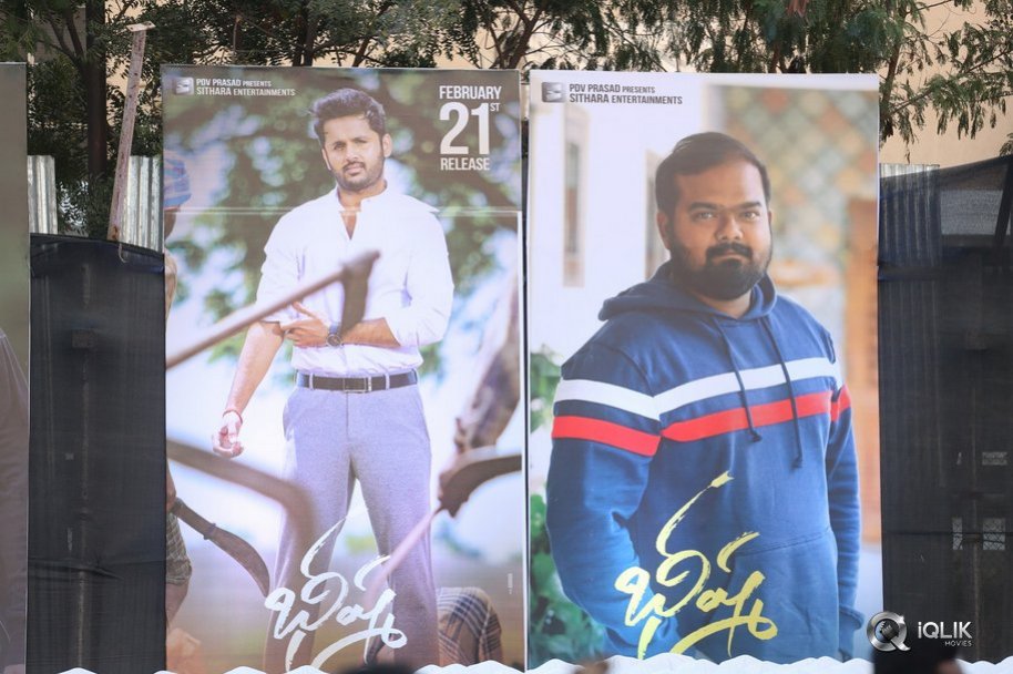 Bheeshma-Movie-Pre-Release-Event